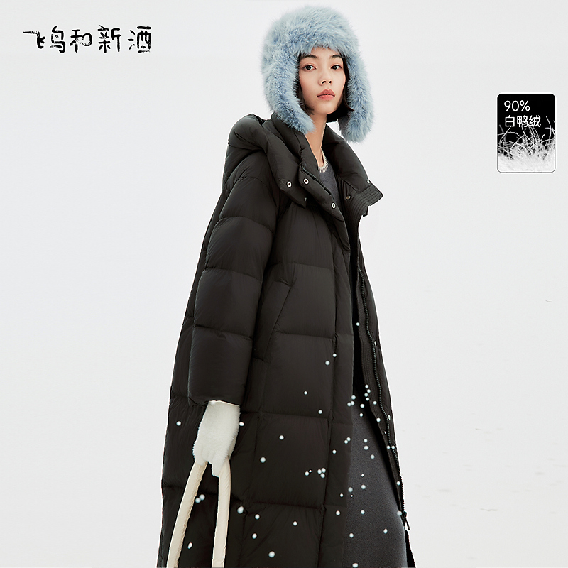【琳琳】飞鸟和新酒黑色羽绒服立领羽绒外套FD57012012