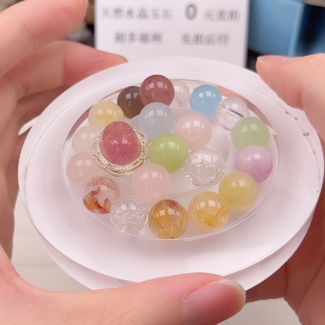 未镶嵌珠宝半成品水晶12mm多宝