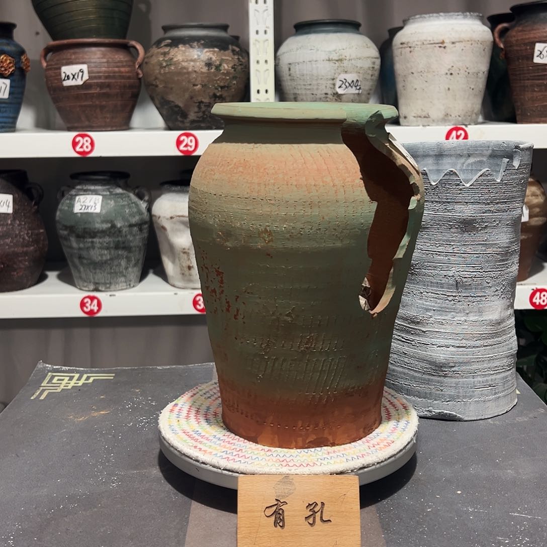 红陶大缺口89号默认打孔