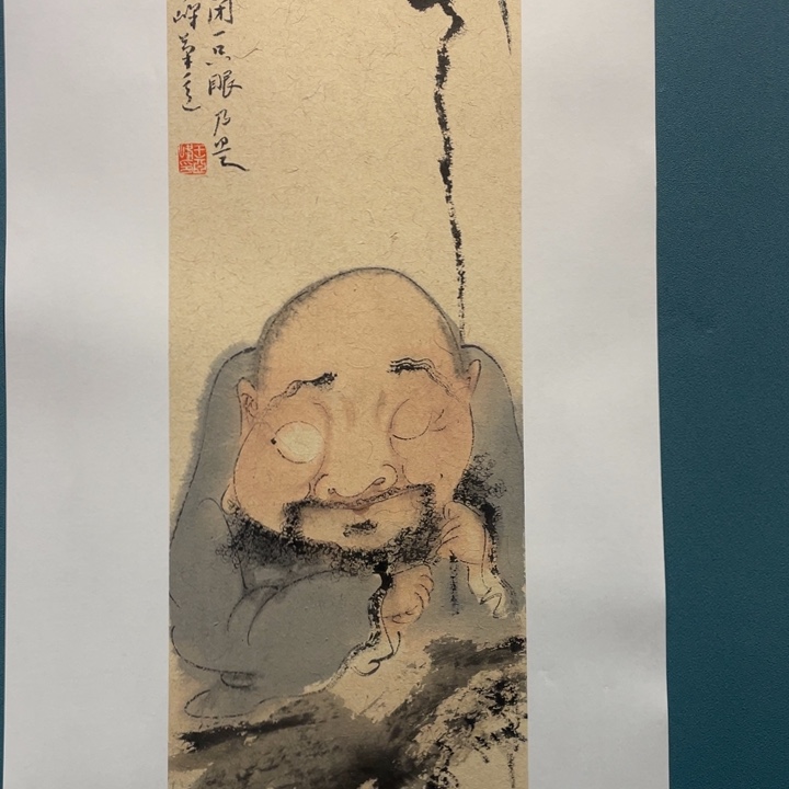 无***量国画原创设计作品欣赏