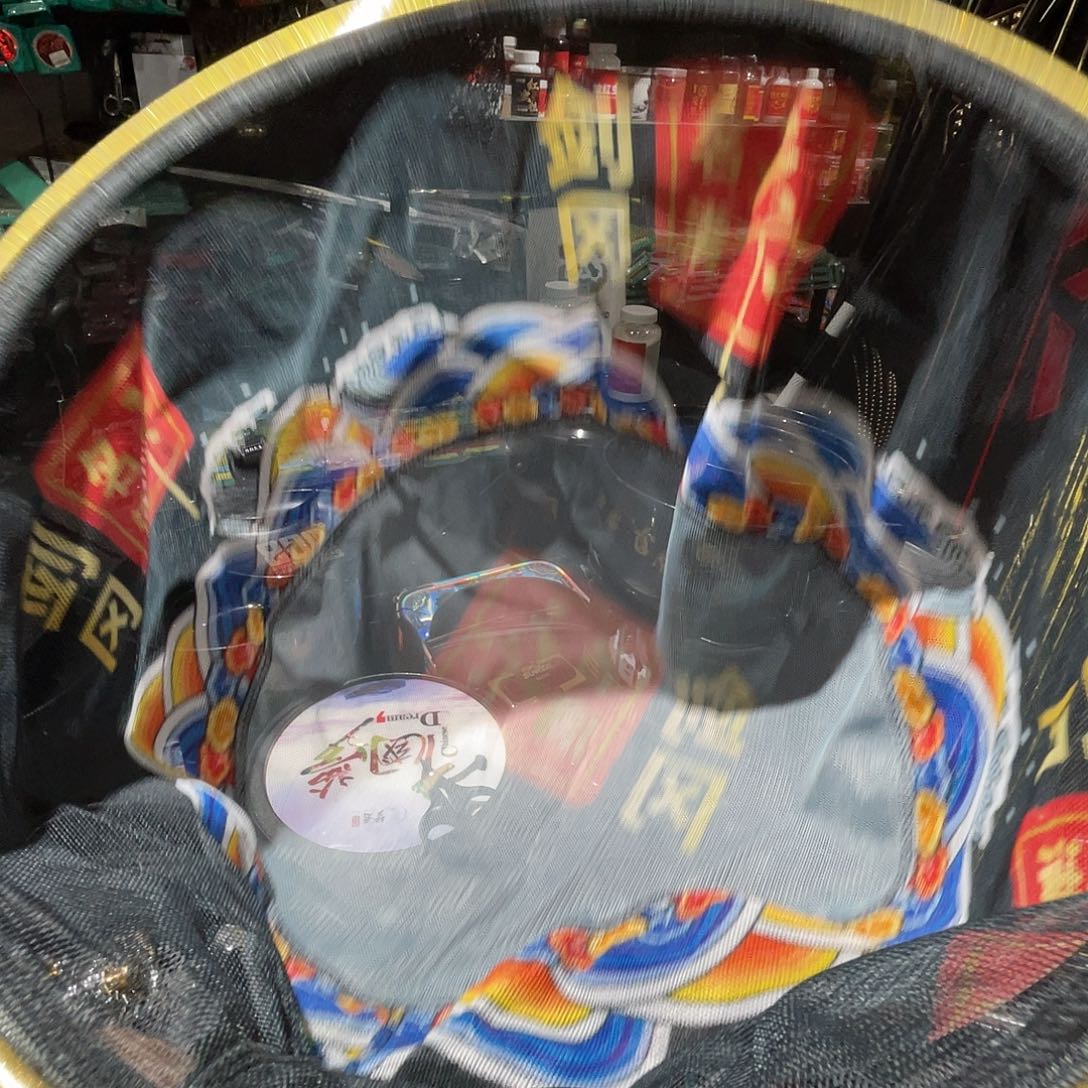 梧桐木剑冈抄网头99999新 