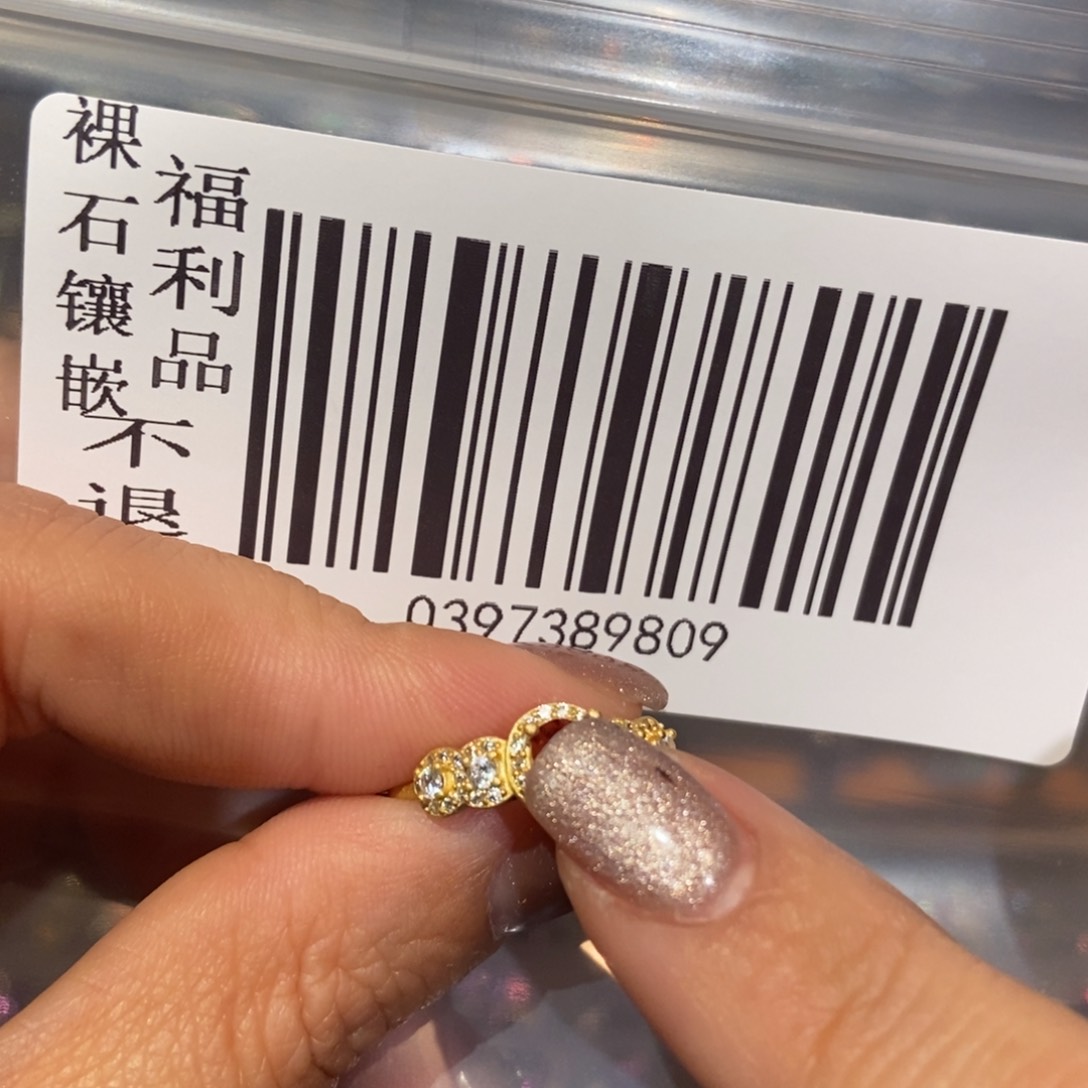 欧泊欧泊戒指未镶嵌晨*元