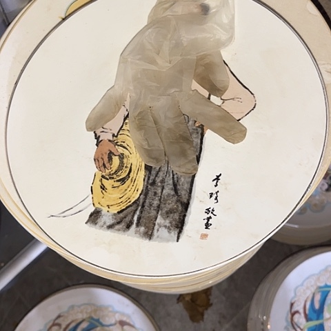 瓷片国营厂库存微瑕毛