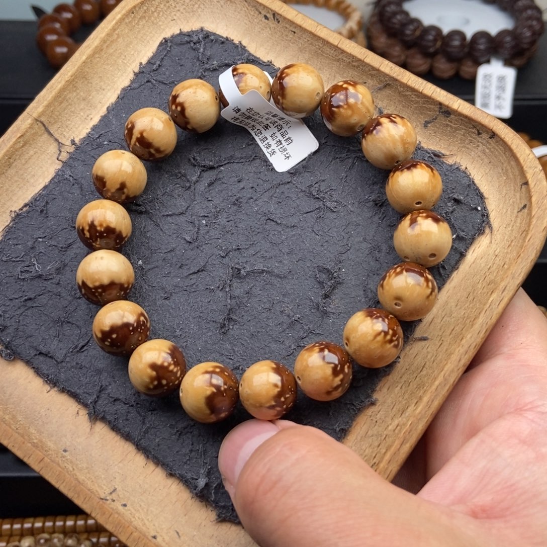 手串紫金鼠13mm天花板花皮