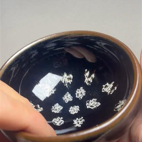 【闪购商品】茶盏-46.............