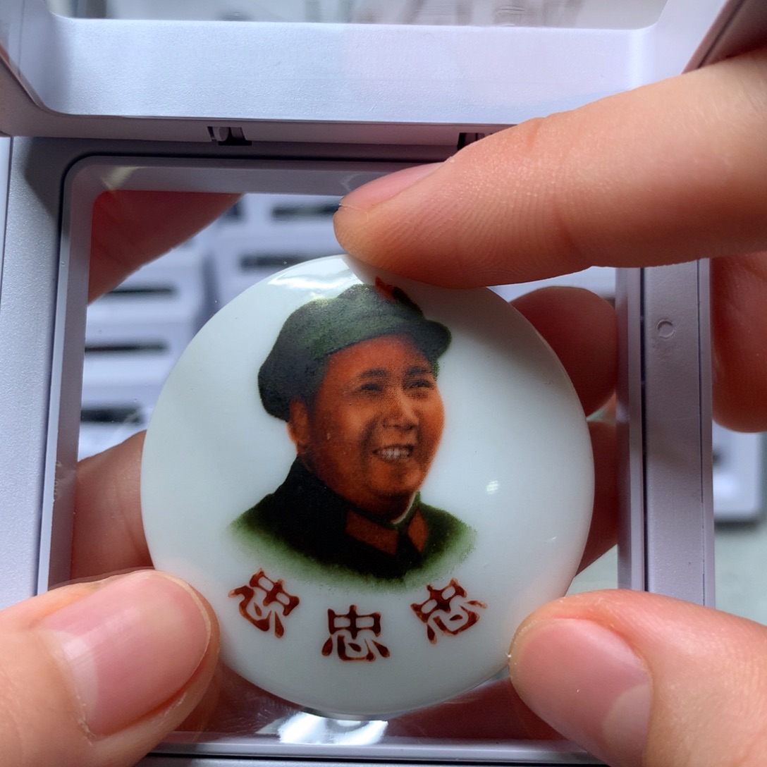 木***歌像章像章像章像章像章