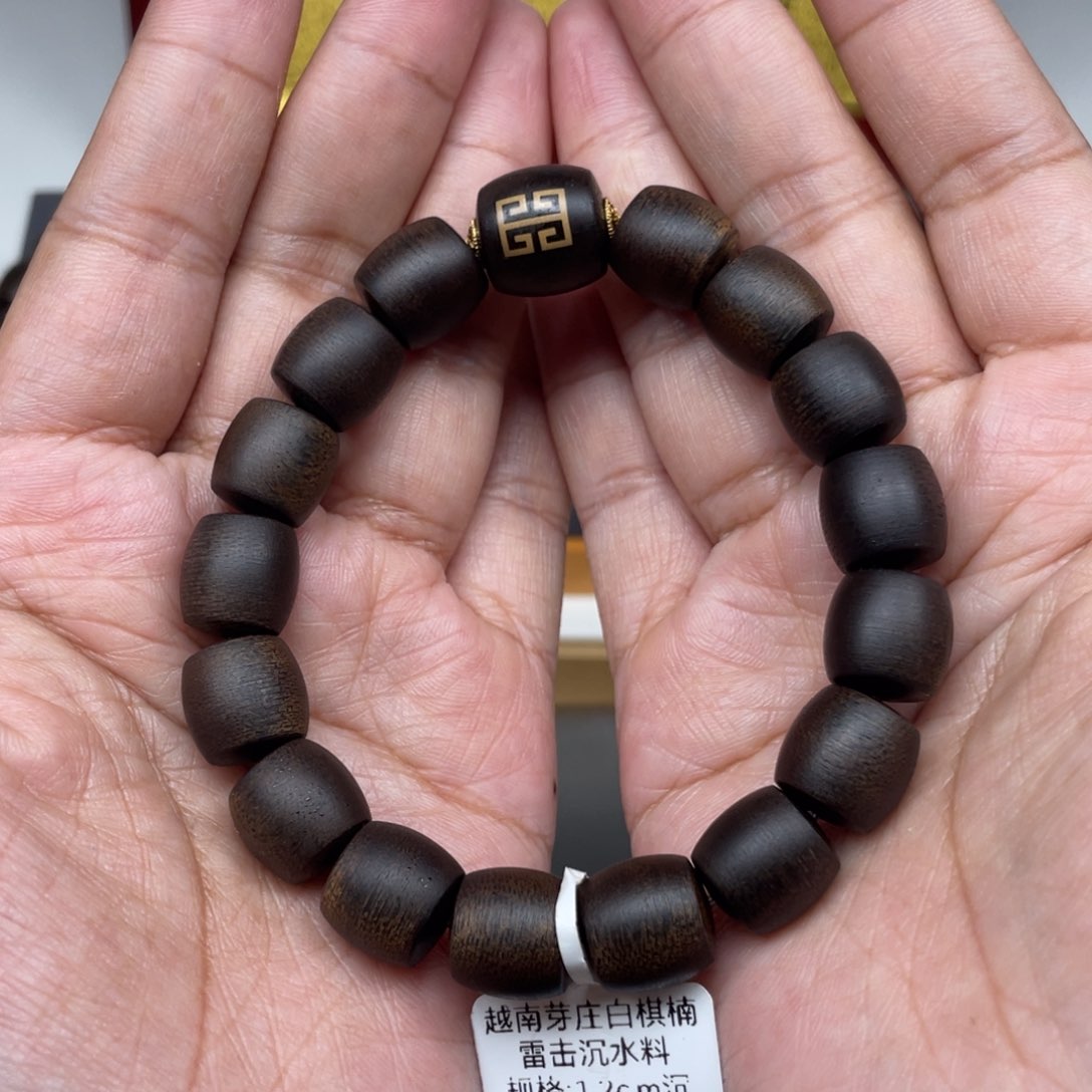 【闪购商品】手串沉香越南白棋1.2