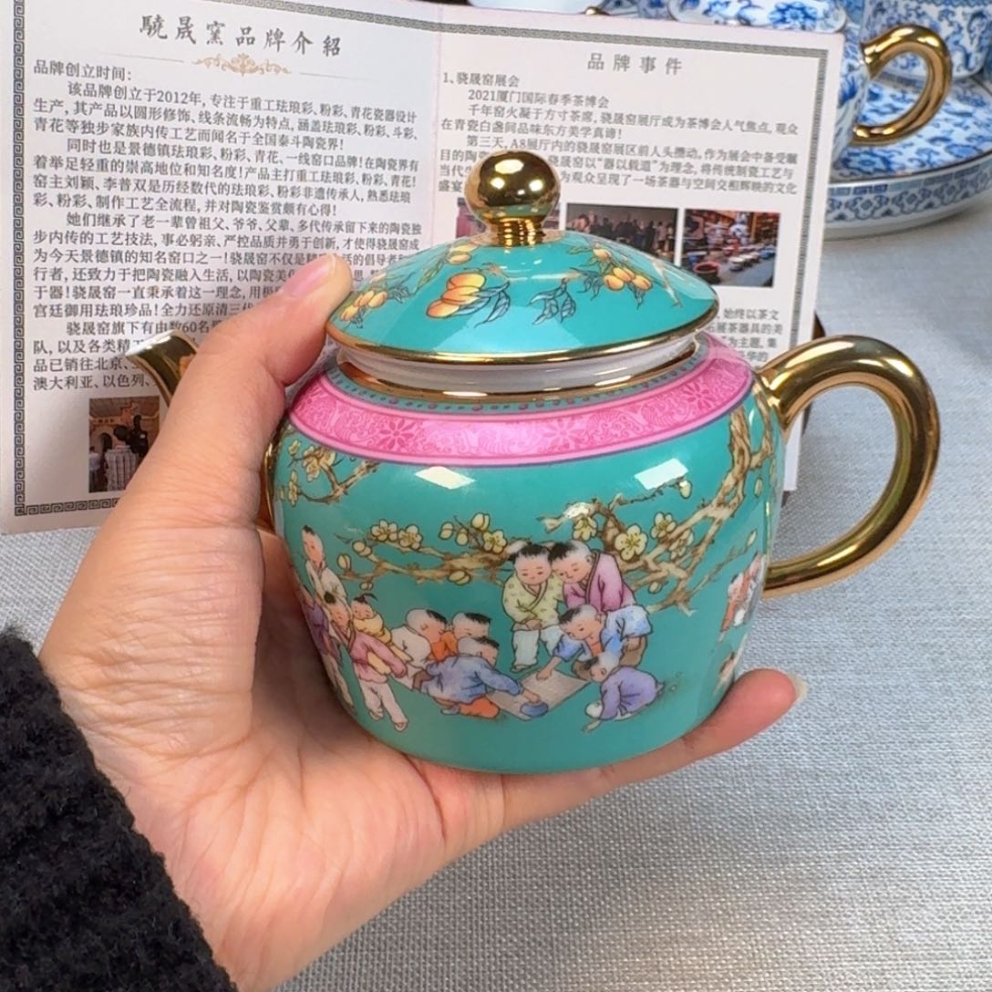 景德镇陶瓷景德镇瓷器