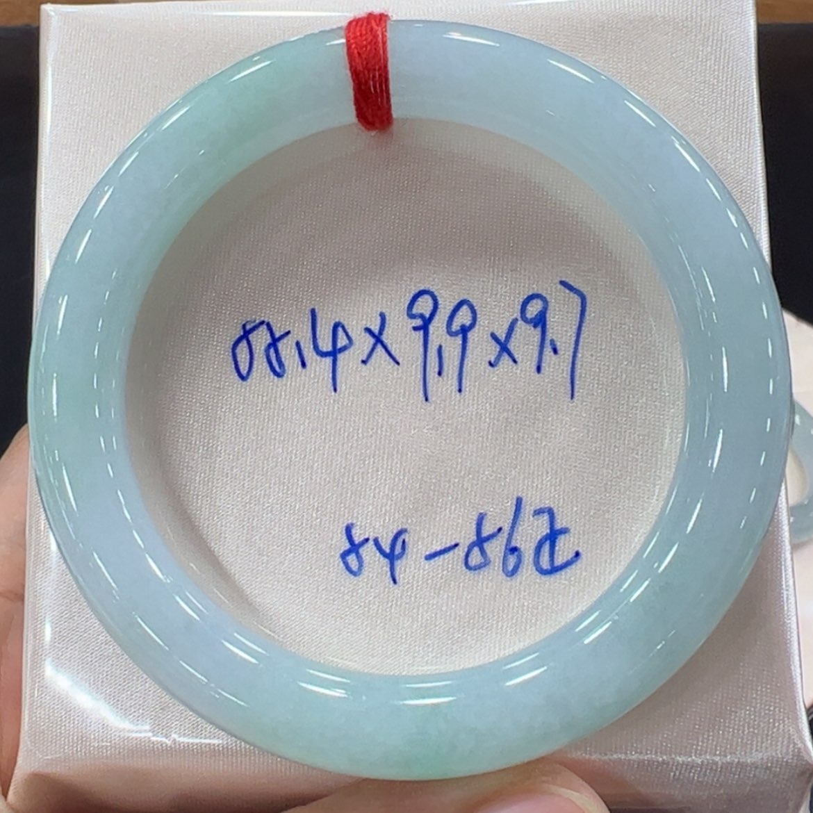 【闪购商品】翡翠手镯未镶嵌翡翠