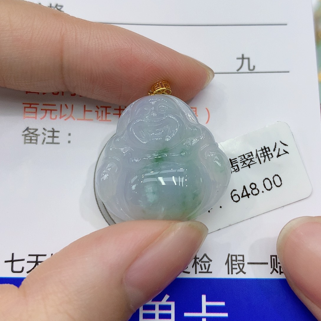 翡翠颈饰18K金镶嵌8888888