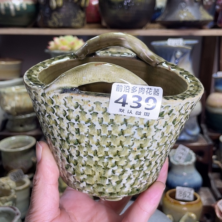 狼盆内口径7/10高度8