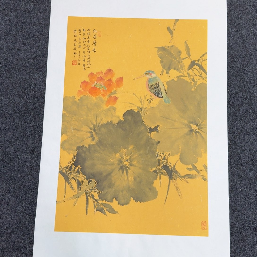 国画国画作品山水花鸟纯