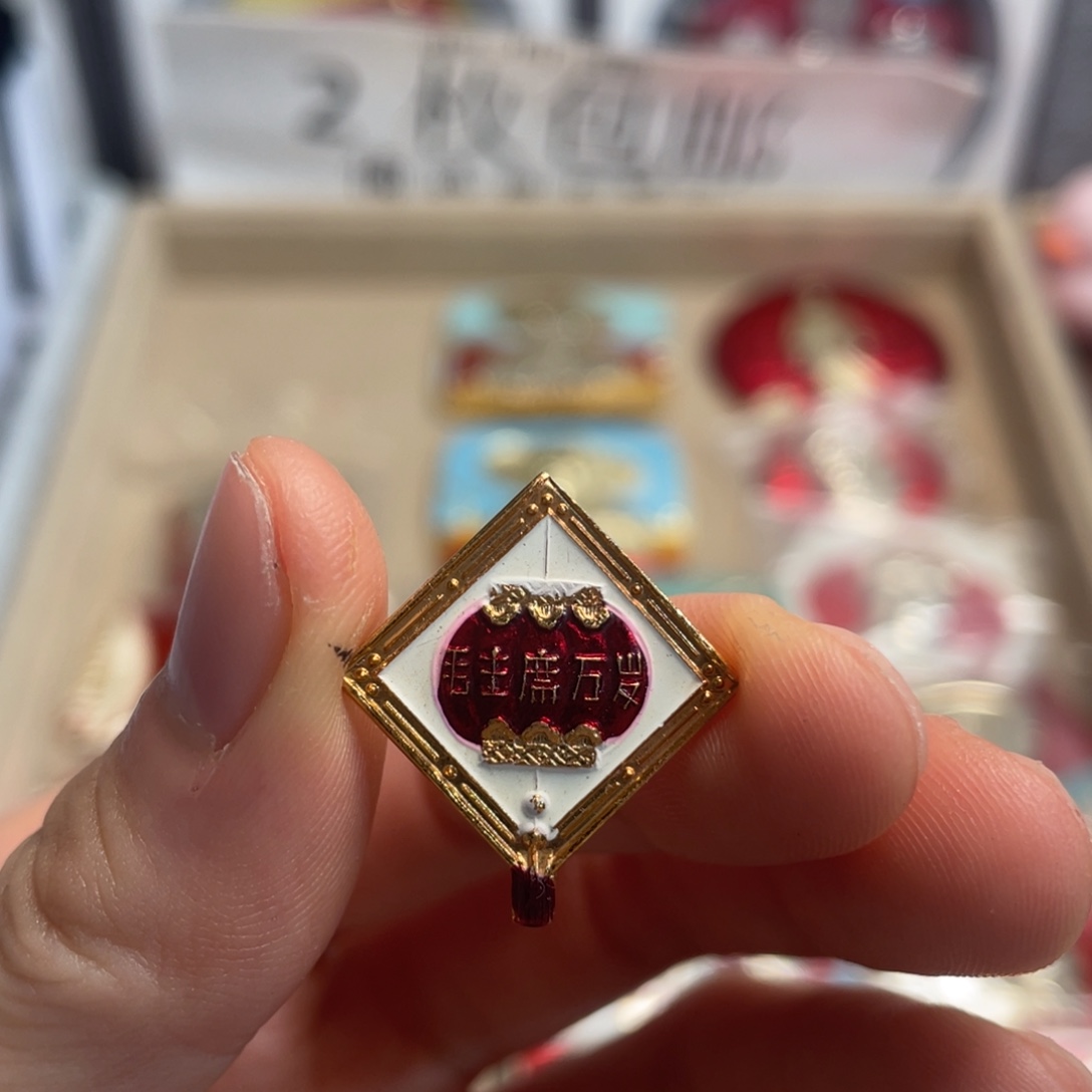 更***室章章章章章章章章