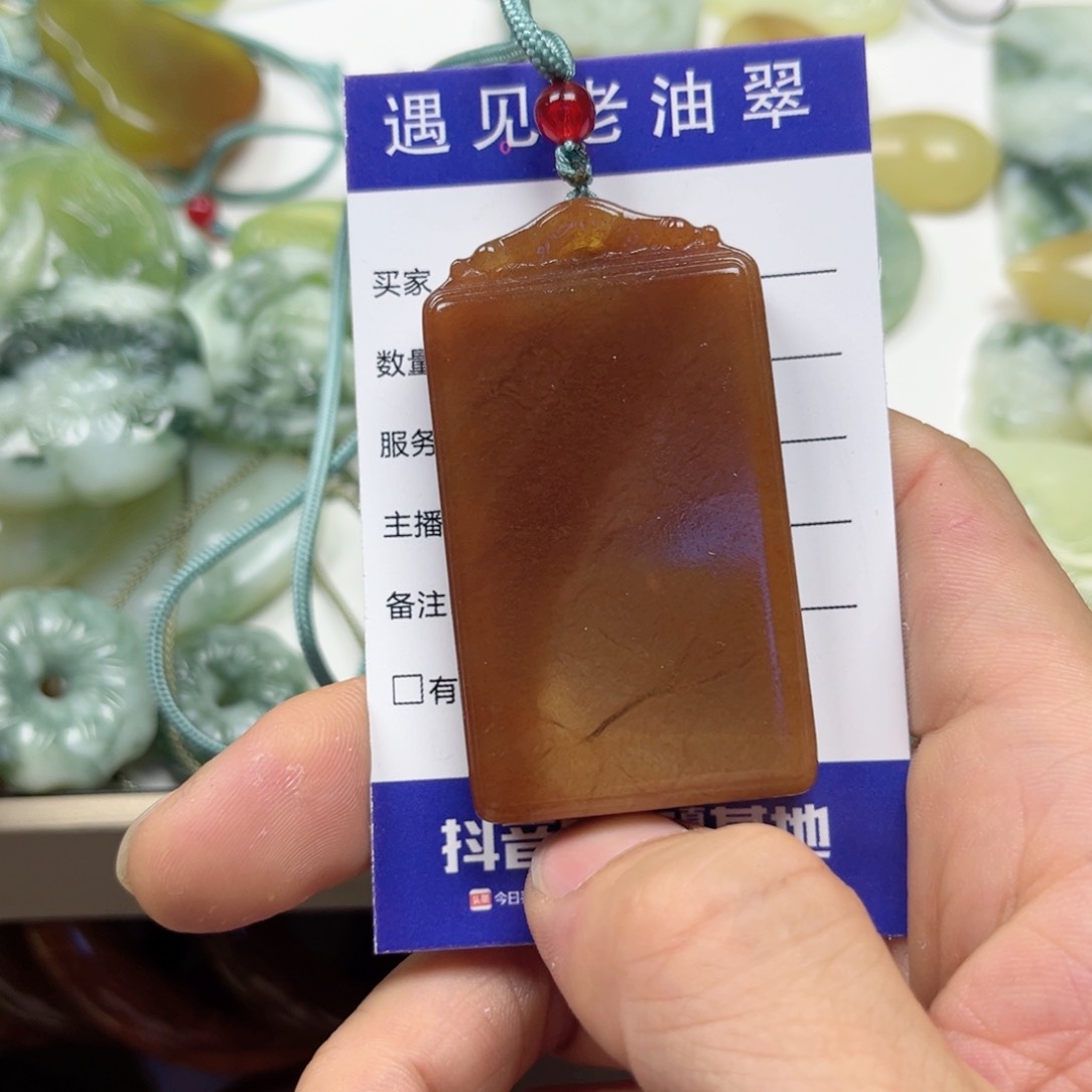 透闪石-蛇纹石玉手镯未镶嵌