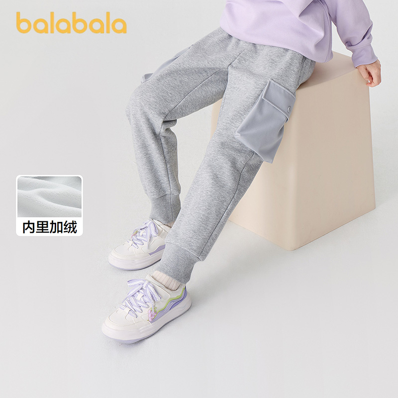 巴拉巴拉童装男童裤子秋冬女束脚裤儿童长裤加绒保暖休闲时尚百搭