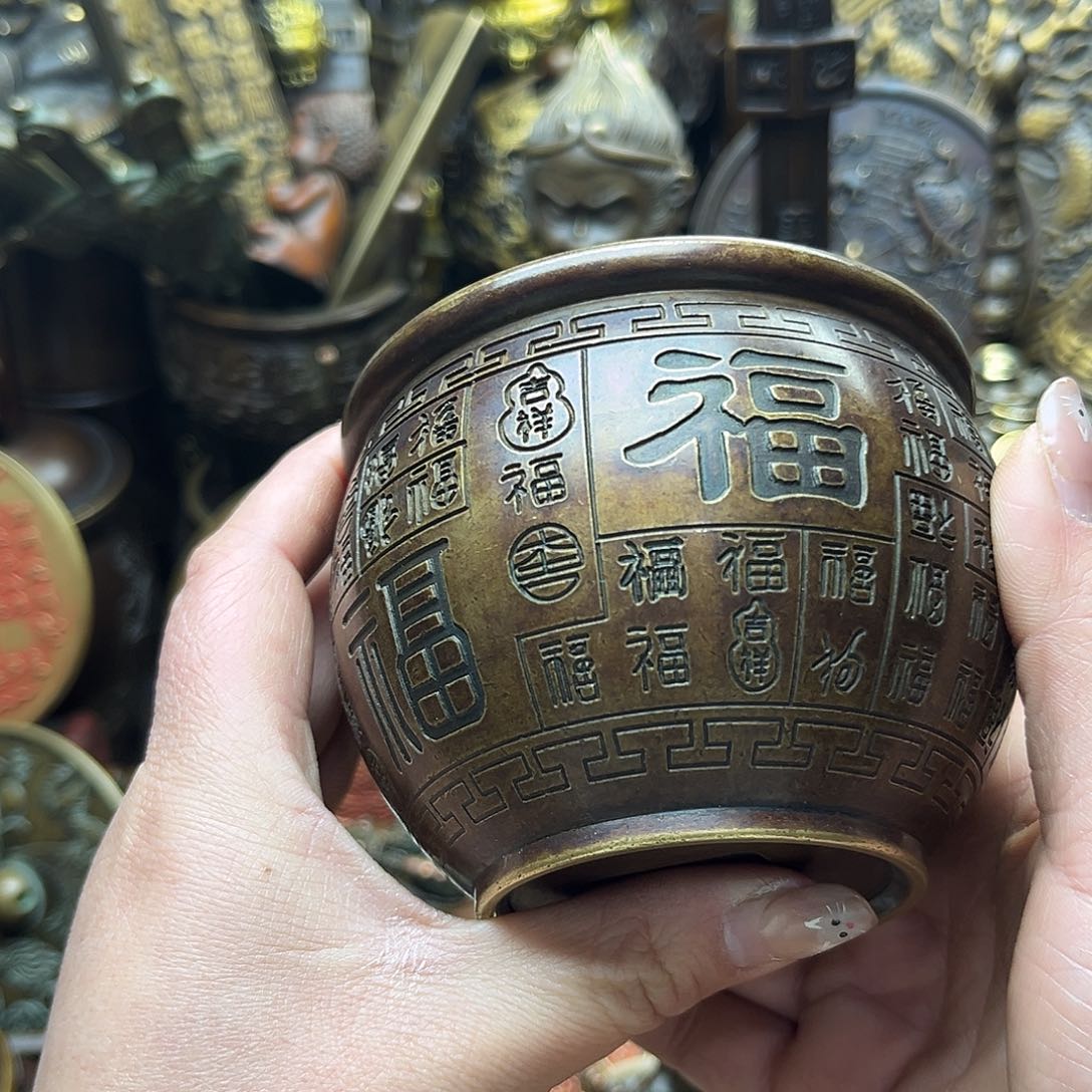 文玩铜器点击下单有运费险