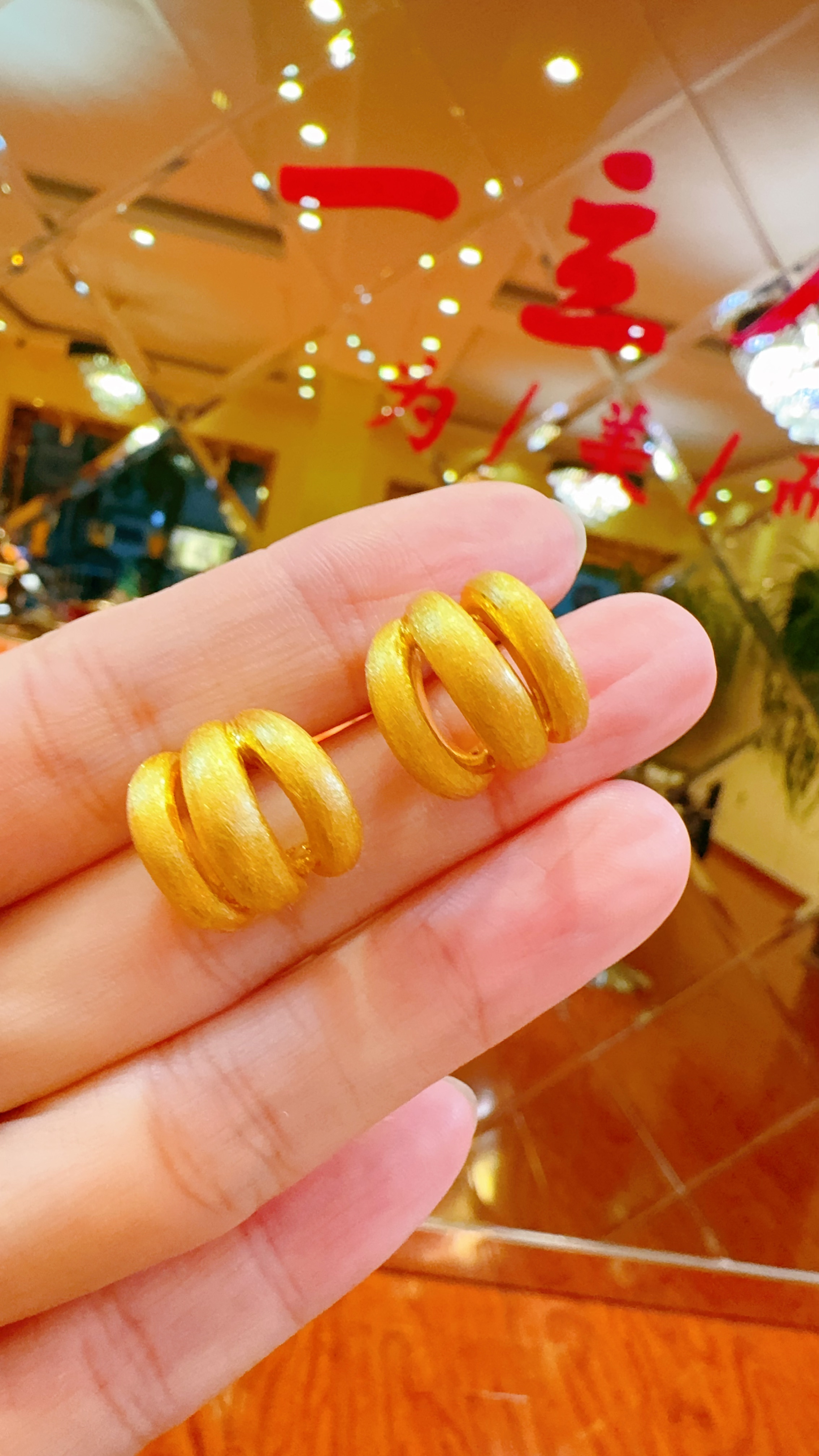 合金耳饰 （防敏敏）金环叠韵耳钉