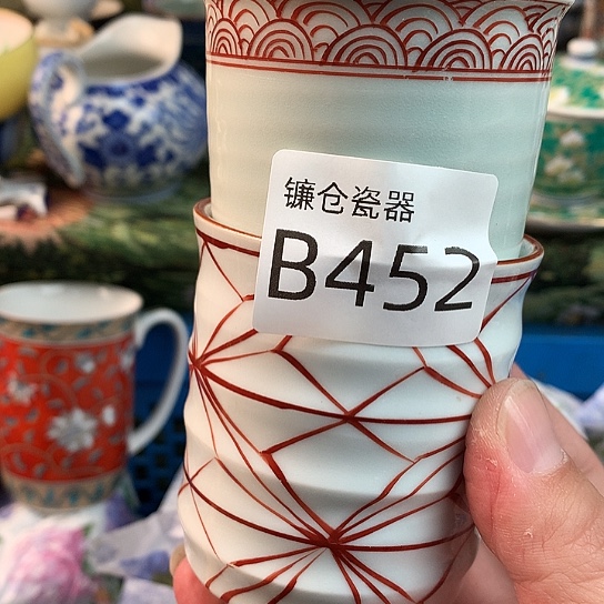明***玄我是治军的人生452