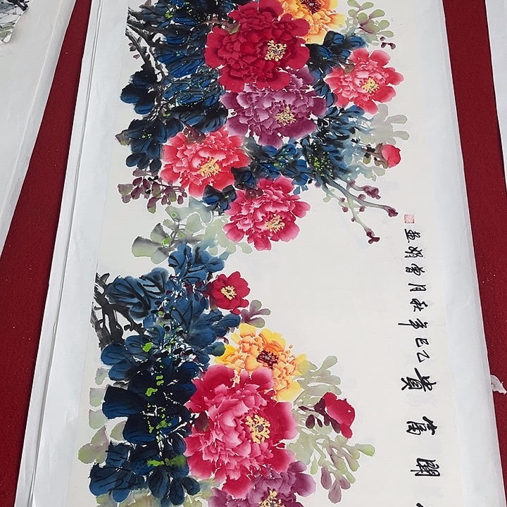 国画一二三一二三两四