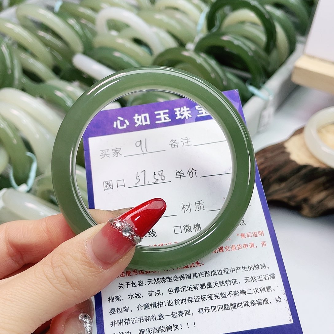 和田玉手镯未镶嵌