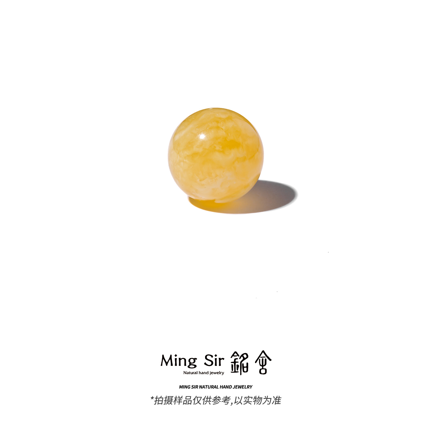 【铭舍 初见金花单珠微瑕20mm以上】天然俄料蜜蜡单珠配饰配珠珠宝
