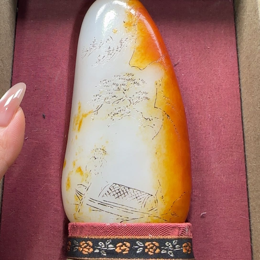 和田玉挂件未镶嵌