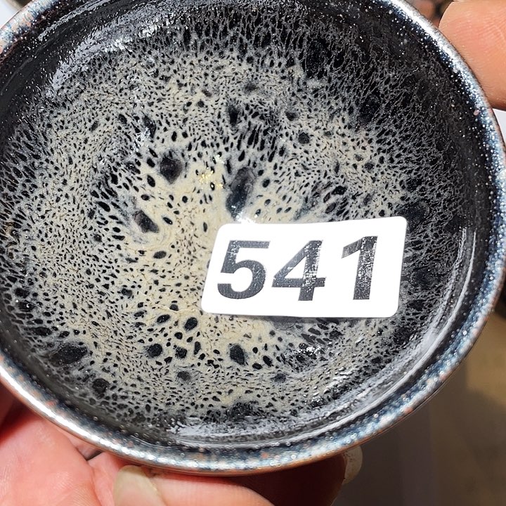 茶盏茶具也可以作为541元左右