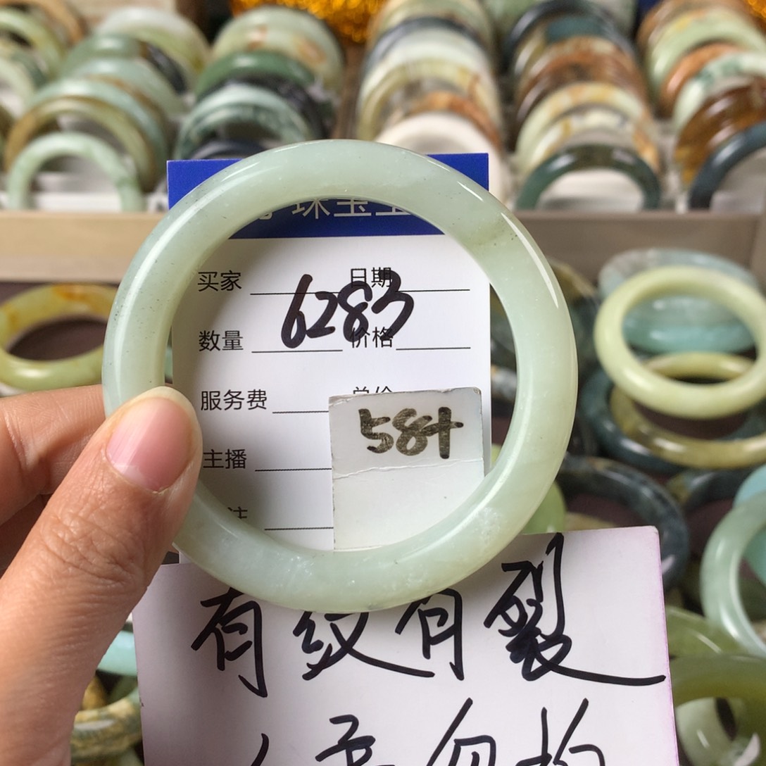 蛇纹石玉手镯未镶嵌6283
