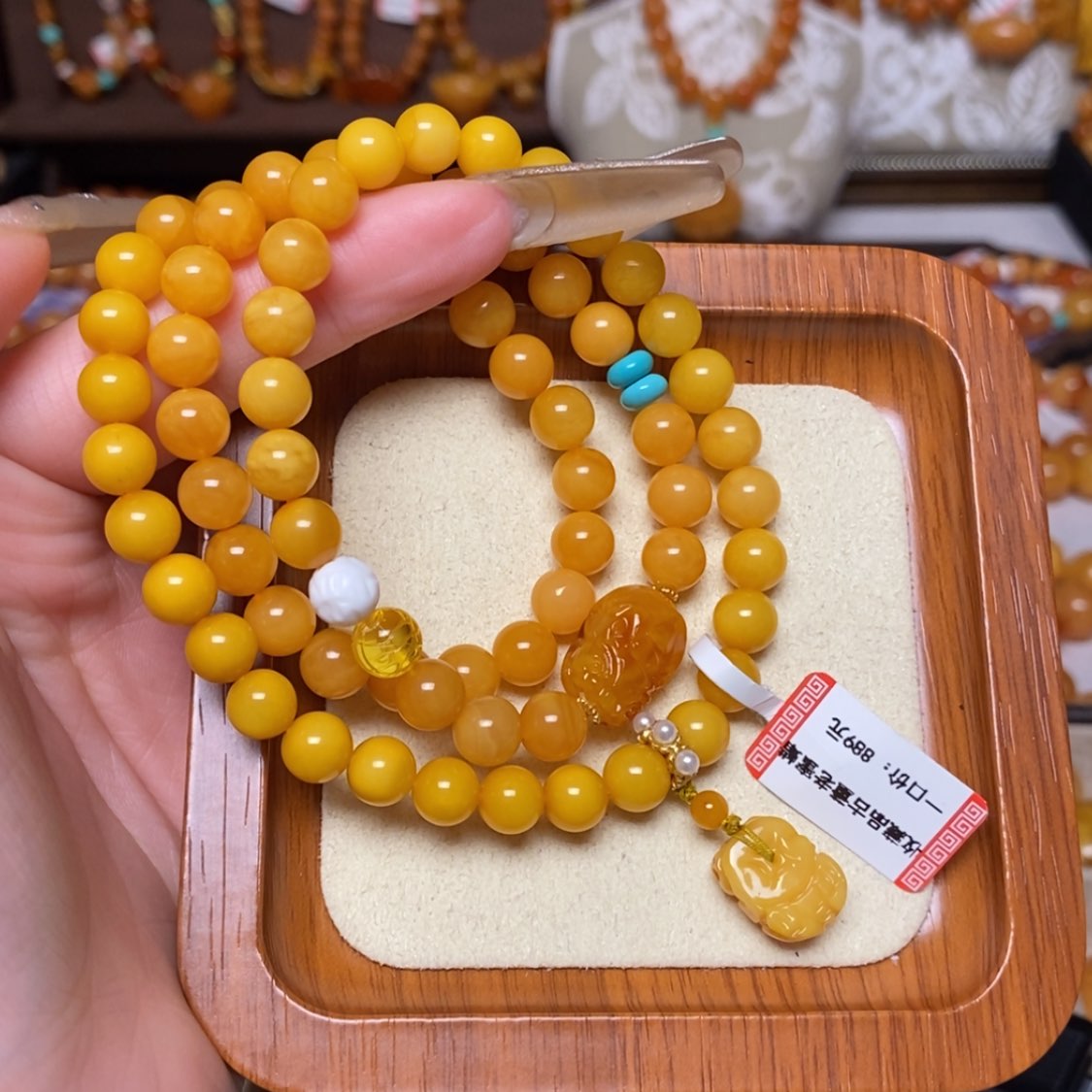 【闪购商品】手链蜜蜡未镶嵌手串