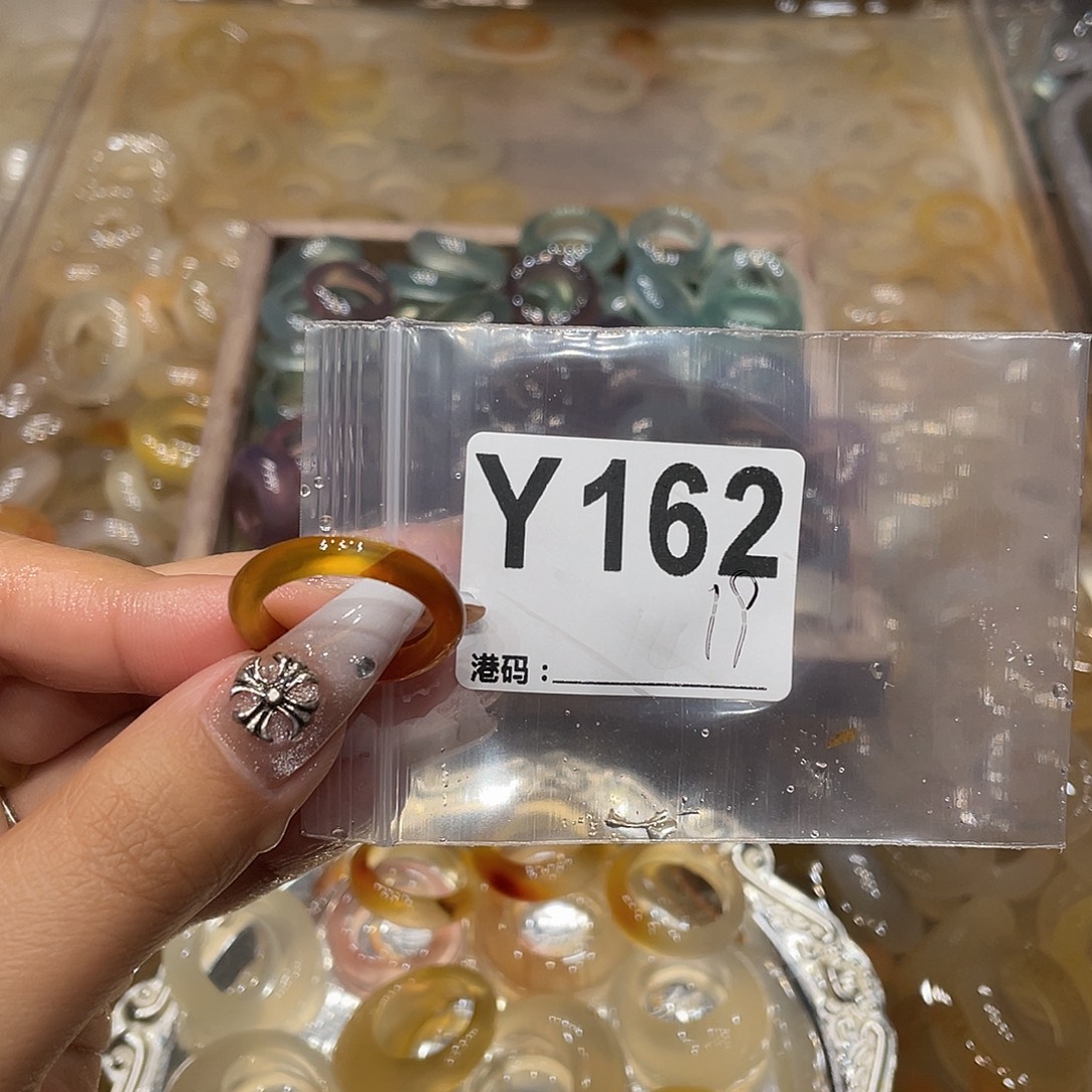 玛瑙/玉髓未镶嵌戒指162