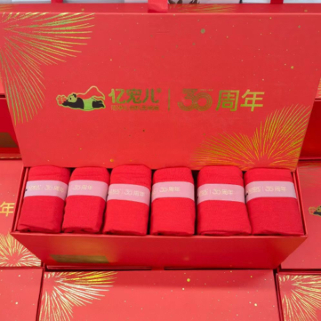 3条 亿宠儿中国红洁净有机棉专柜环保大红透气品牌柔软女士内裤