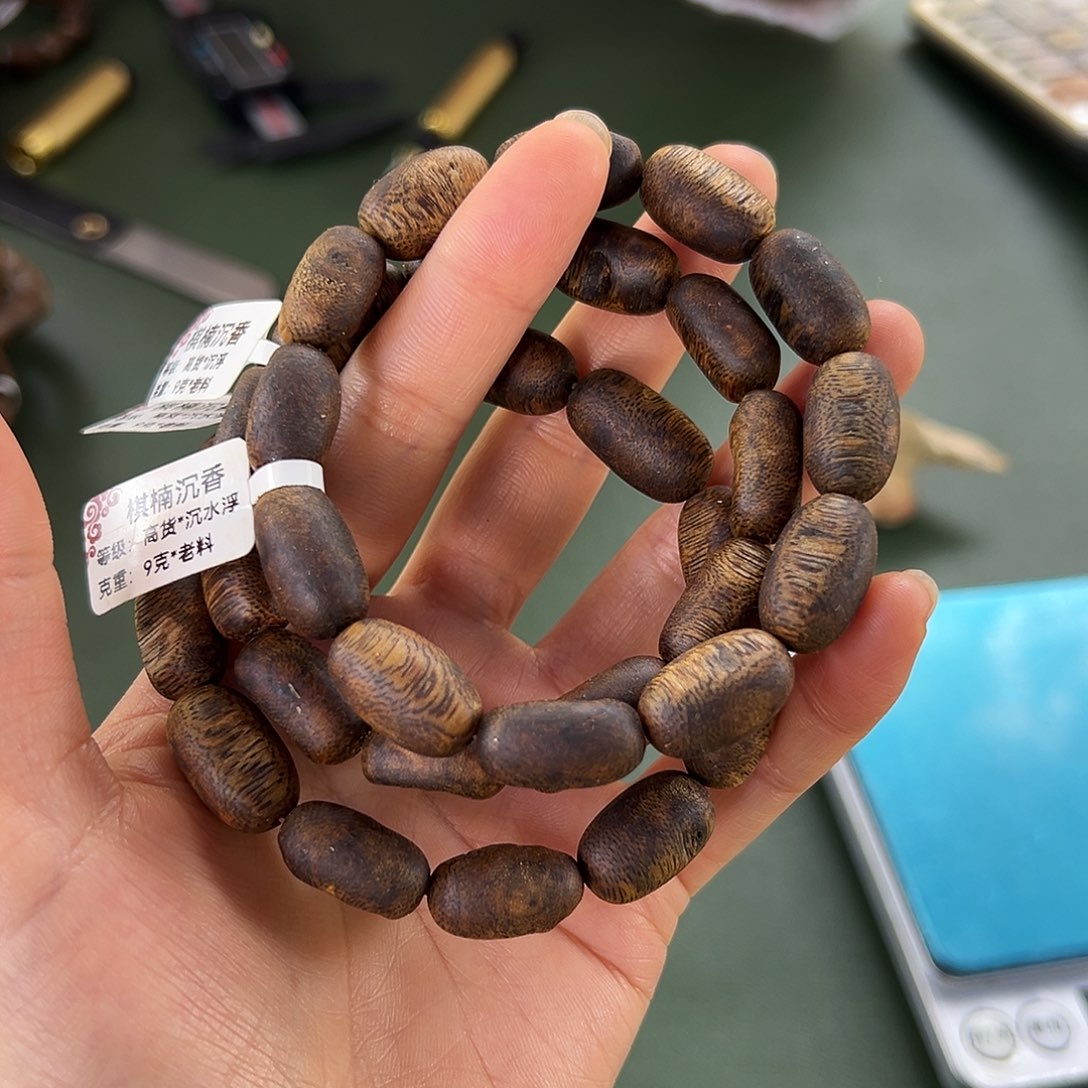 手串沉香乌身留疤9克卡10多样性发一条