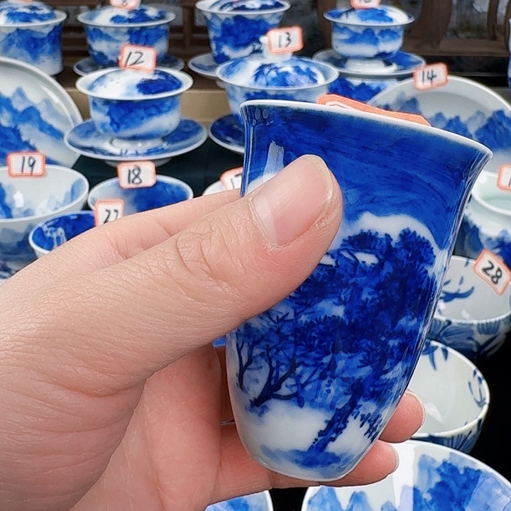 山水山水山水山水