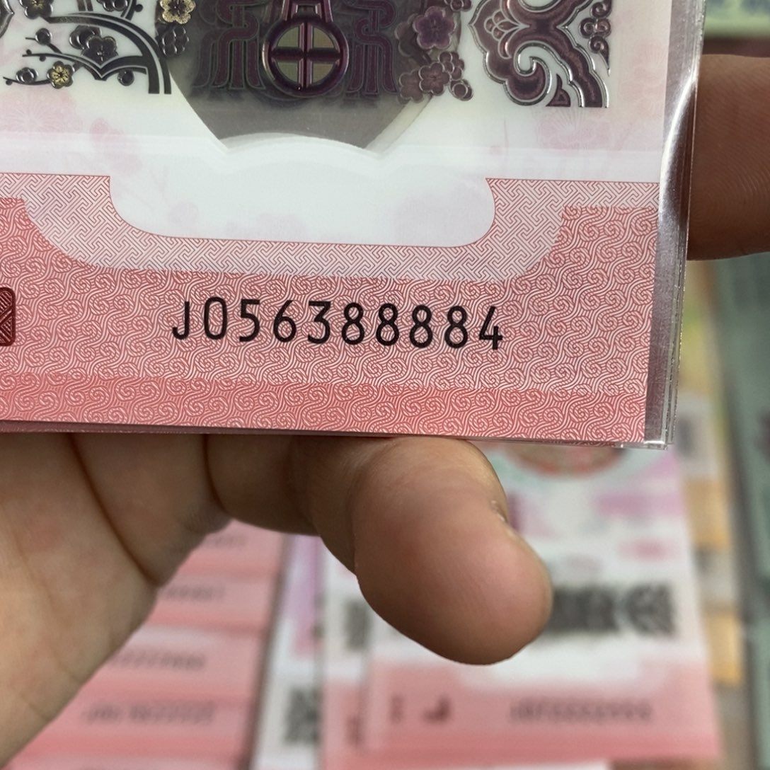 塑料8884。。。。。。。。。