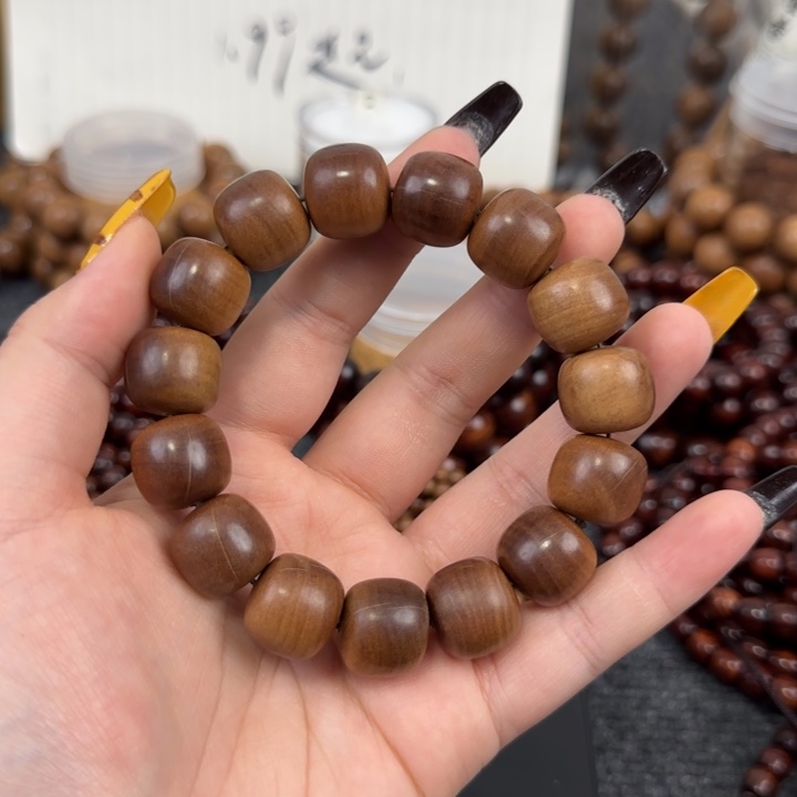 人***者木老山檀1516瑕疵奶香