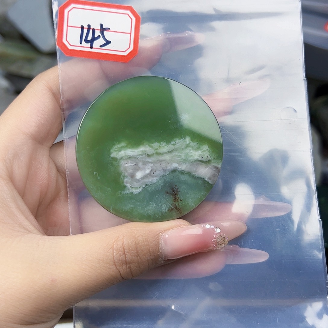 和田玉珠宝半成品未镶嵌