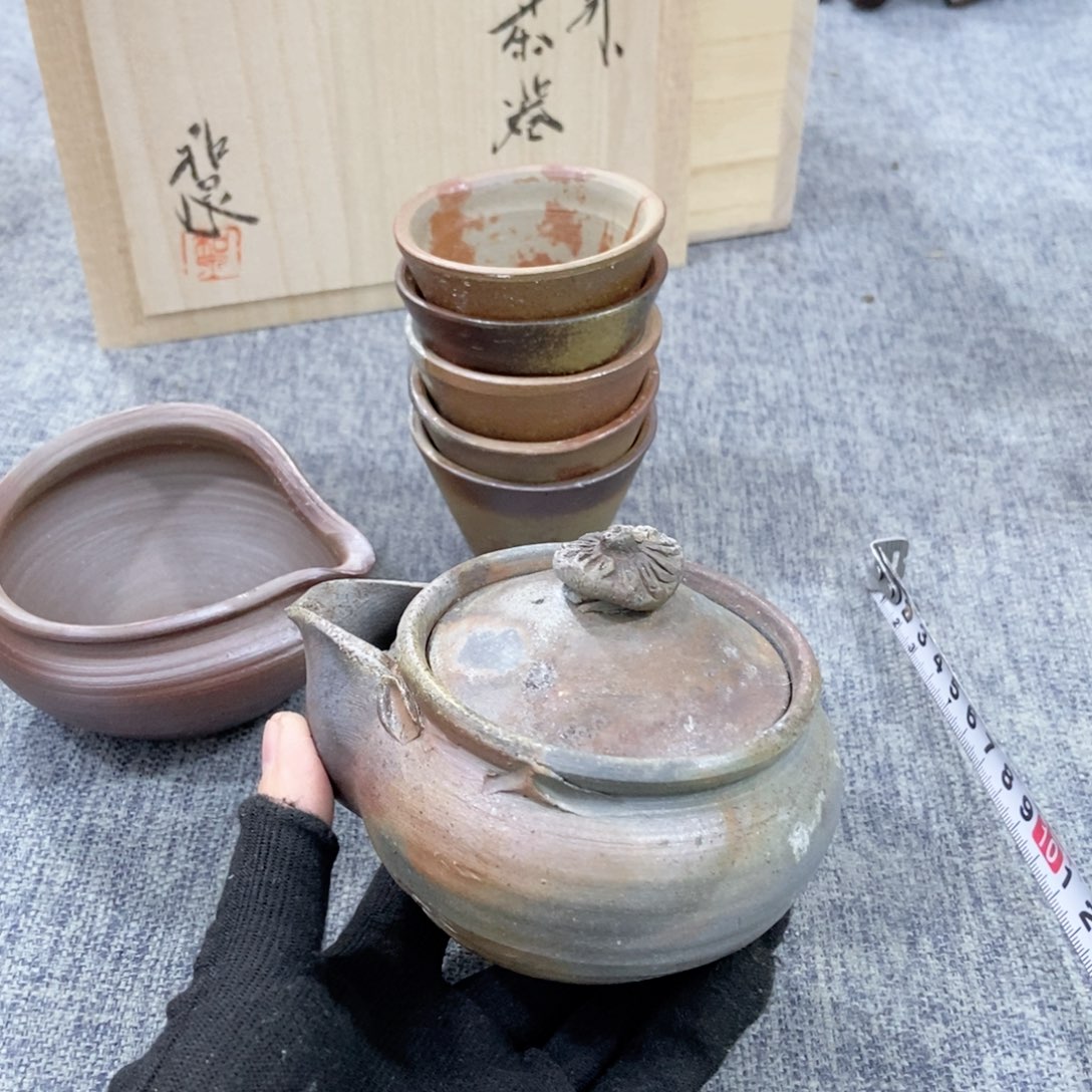 紫砂茶杯非常满意好看得物件