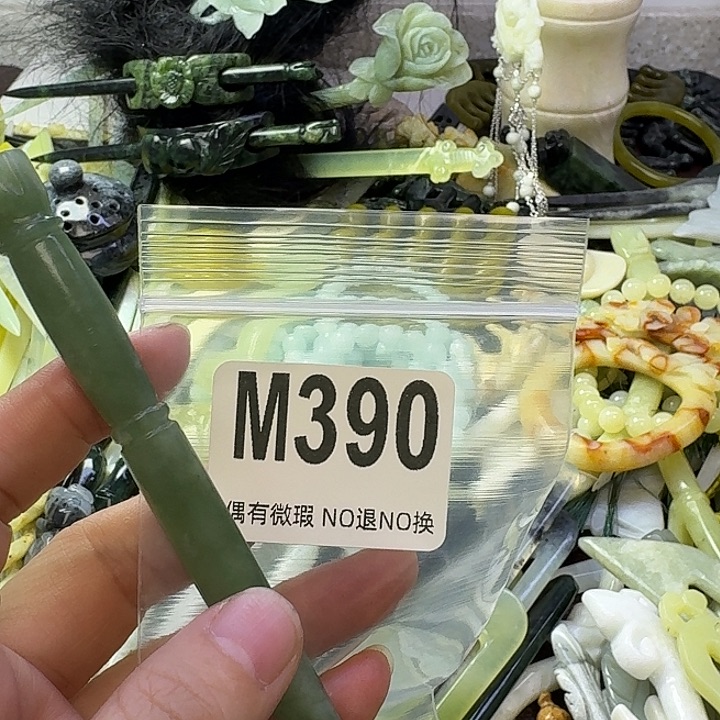 超***儿蛇纹石玉合金发饰