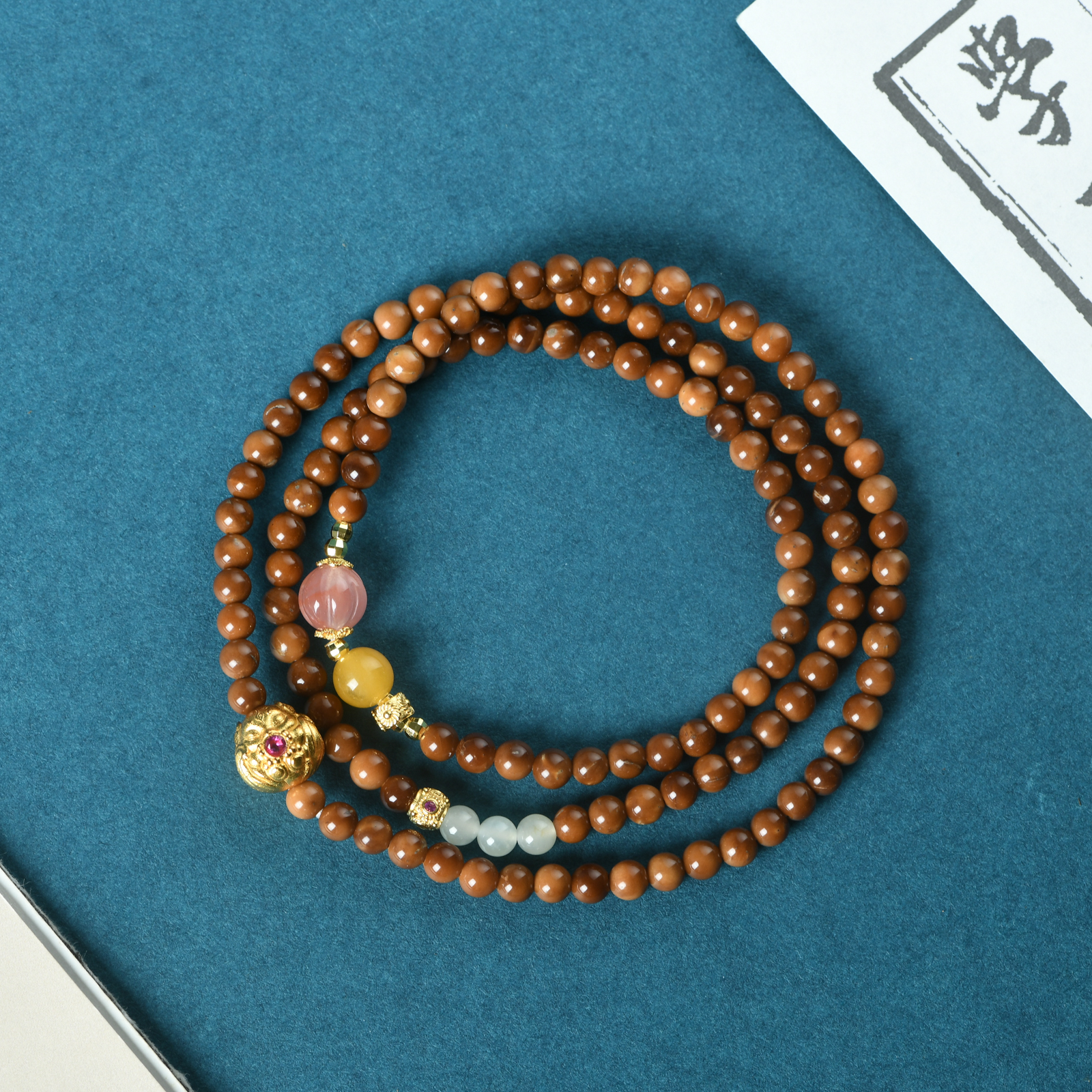 库克菩提0.4九尾狐三圈手链