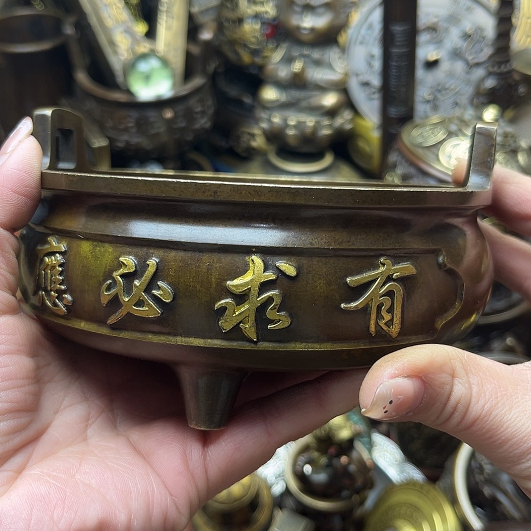 文玩铜器点击下单有运费险