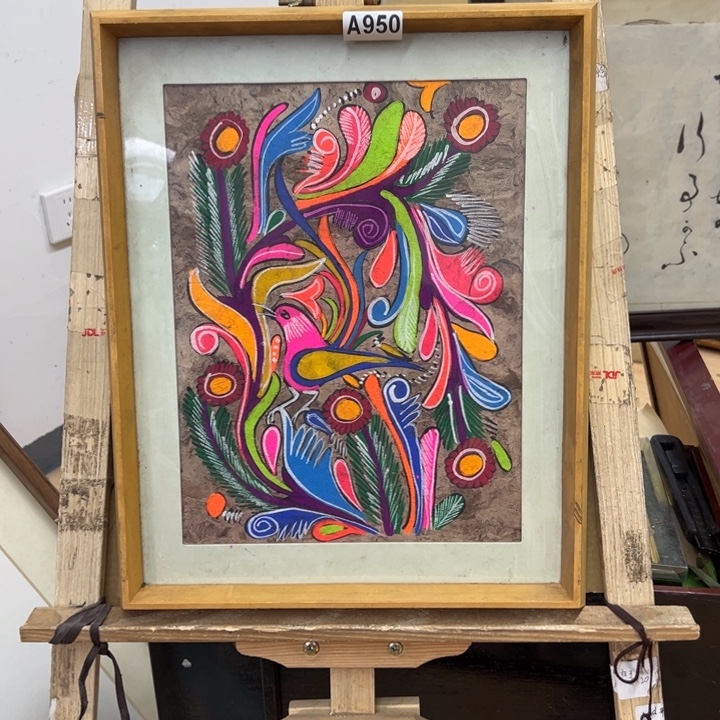 狮***子版画中古商品950哈哈哈