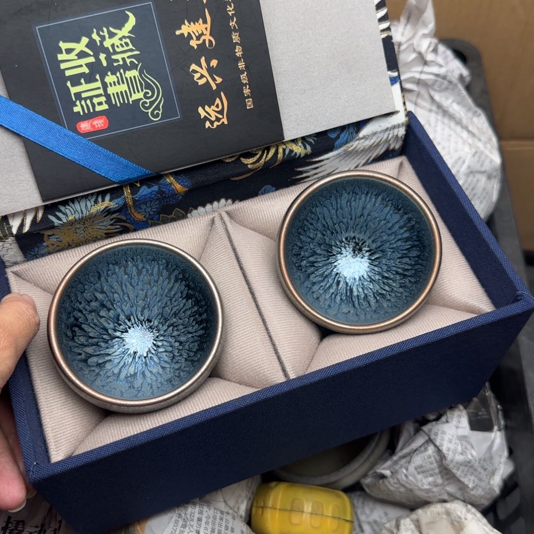 茶盏建盏主人杯配礼盒