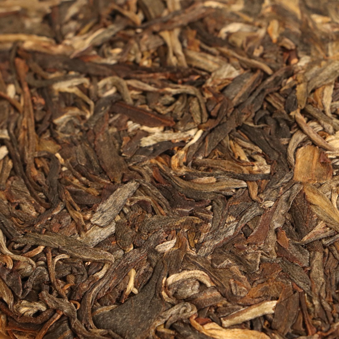 中牌云南普洱LIII2202（生茶）357g  Z-LM