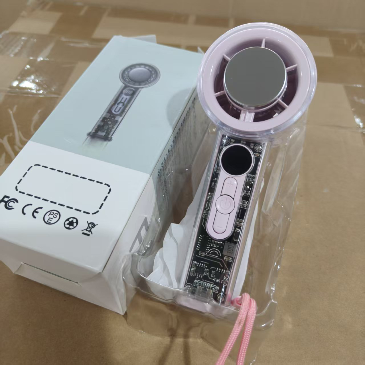 紫色 手持充电款风扇