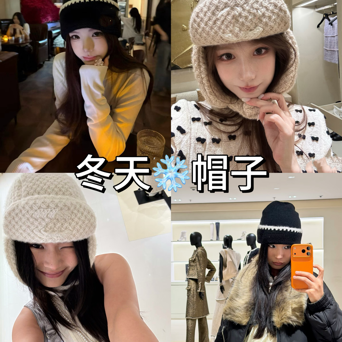LuoXue 秋冬手工粗毛线编织护耳针织帽女