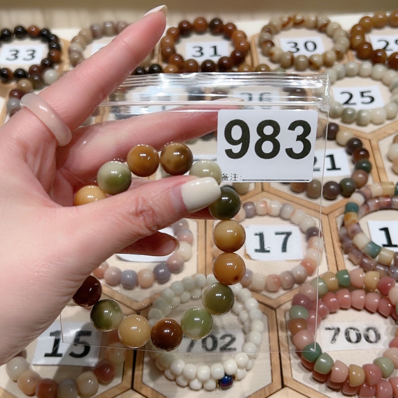 【闪购商品】吊坠菩提根/象牙果S***_