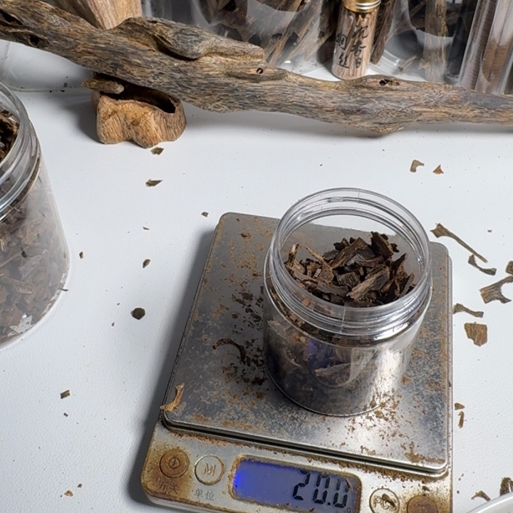 楠木碎**歌海南红骨沉水20