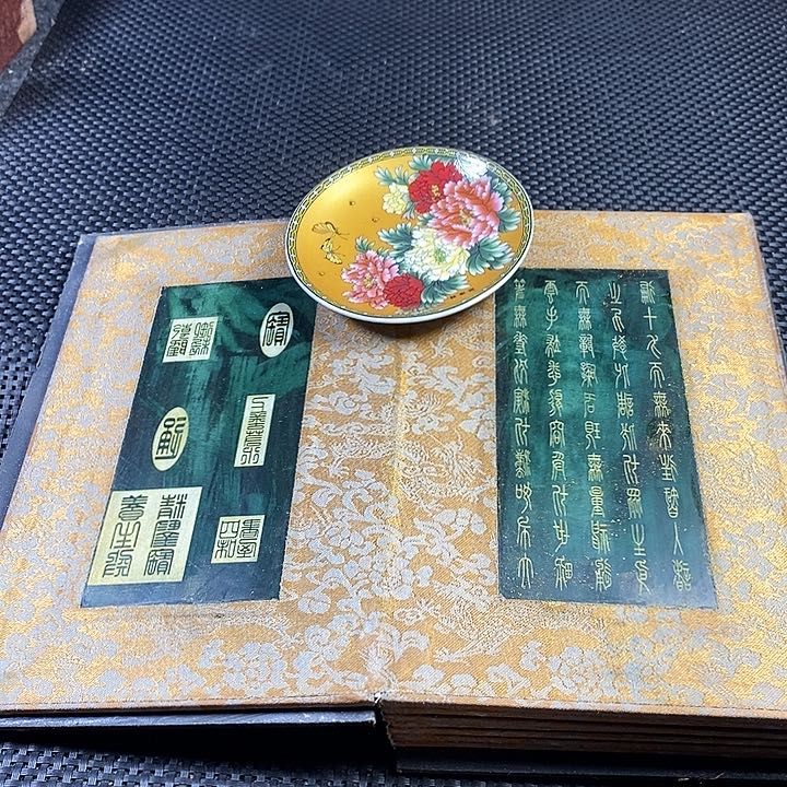 闪购链接一图一物