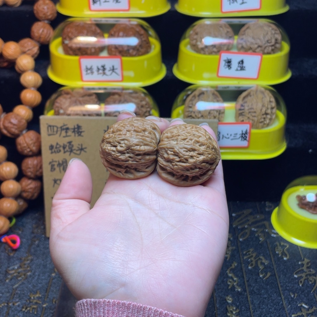 文玩核桃把件铁锤36尺