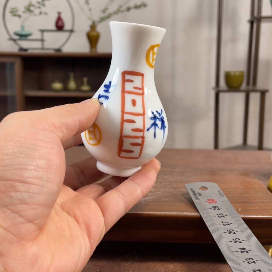 瓶花瓶摆件家居装饰